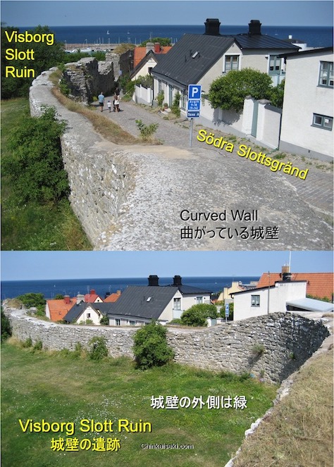Skansen Havsfrun 