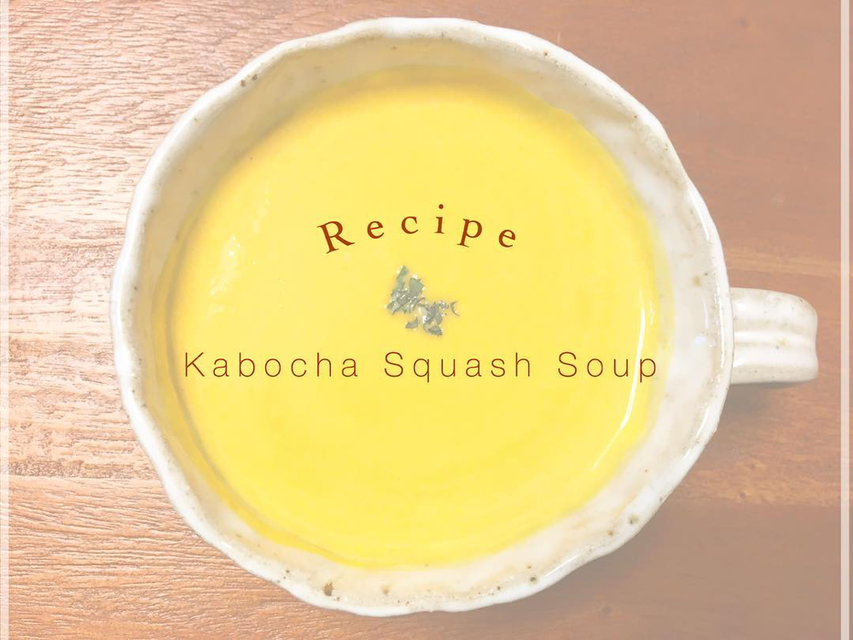 KABOCHA SQUASH SOUP       RECIPE