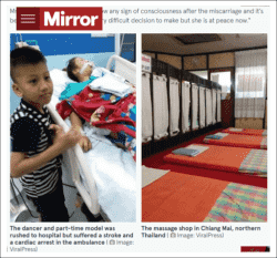 出典画像：Mirror｜タイの妊婦死亡（足裏マッサージ）