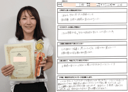 受講生の感想・A.N様　東京都　48歳　主婦
