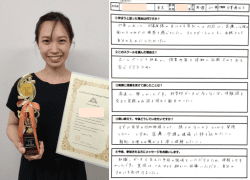 受講生の感想・T.M様　東京都　32歳　作業療法士