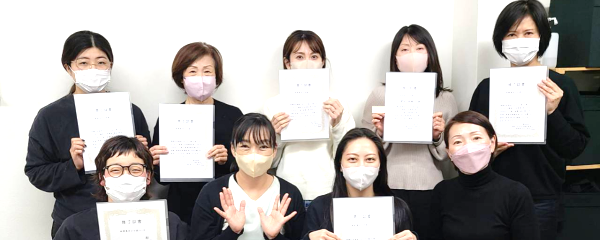 ドライヘッドスパ資格講座で学んだ卒業生たち