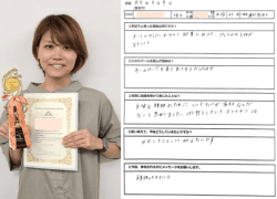 受講生の感想・K.T様　埼玉県　43歳　歯科衛生士   