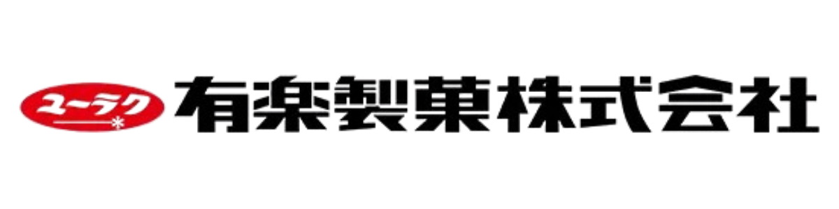 有楽製菓株式会社