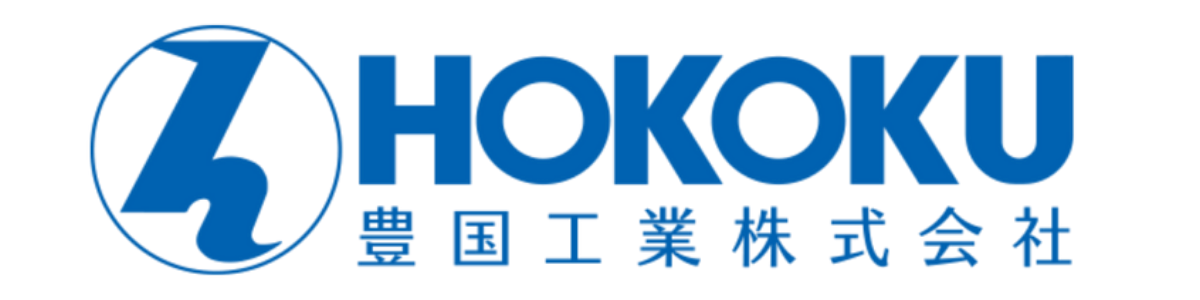 豊国工業株式会社