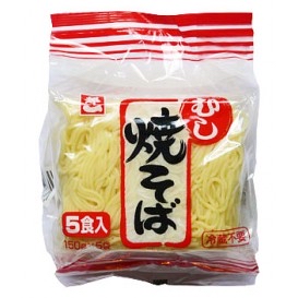 yakisoba fresco (3 raciones) 5,75€/(5 raciones) 7,50€