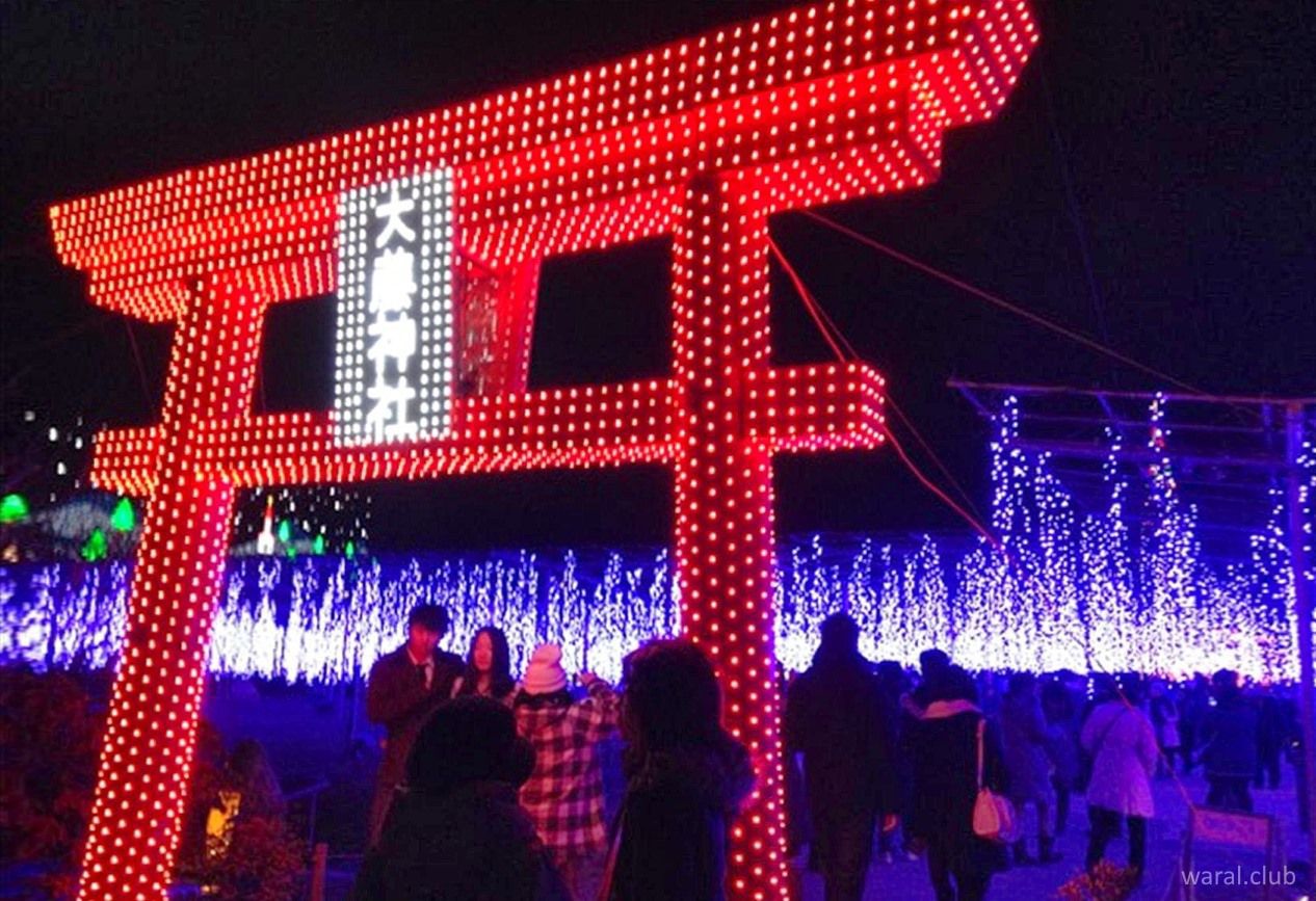 Cómo se celebra la Navidad en Japón: tradiciones y costumbres
