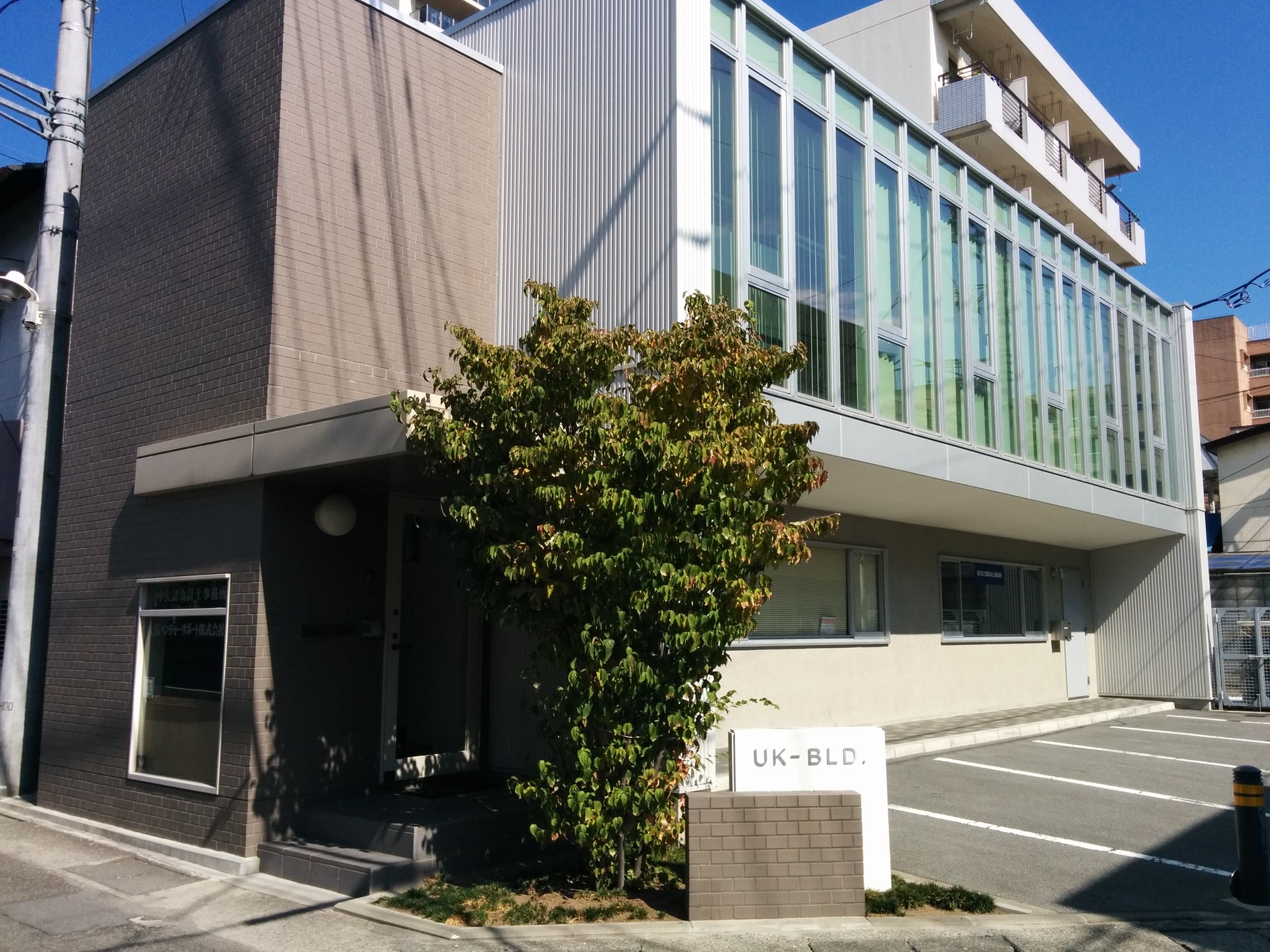 ＵＫベンチャーサポート株式会社
