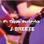 M's Japan Orchestra「J-BREEZE」