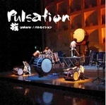 族-yakara-「Pulsation」