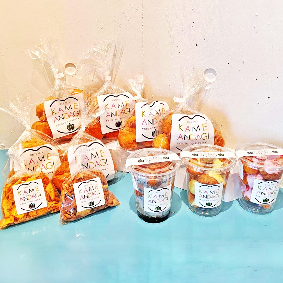 沖縄油壷　アンダガーミー 沖縄油壷 アンダガーミー 【公式通販】