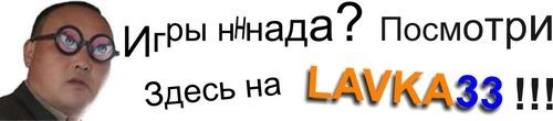 интернет-магазин видеоигр