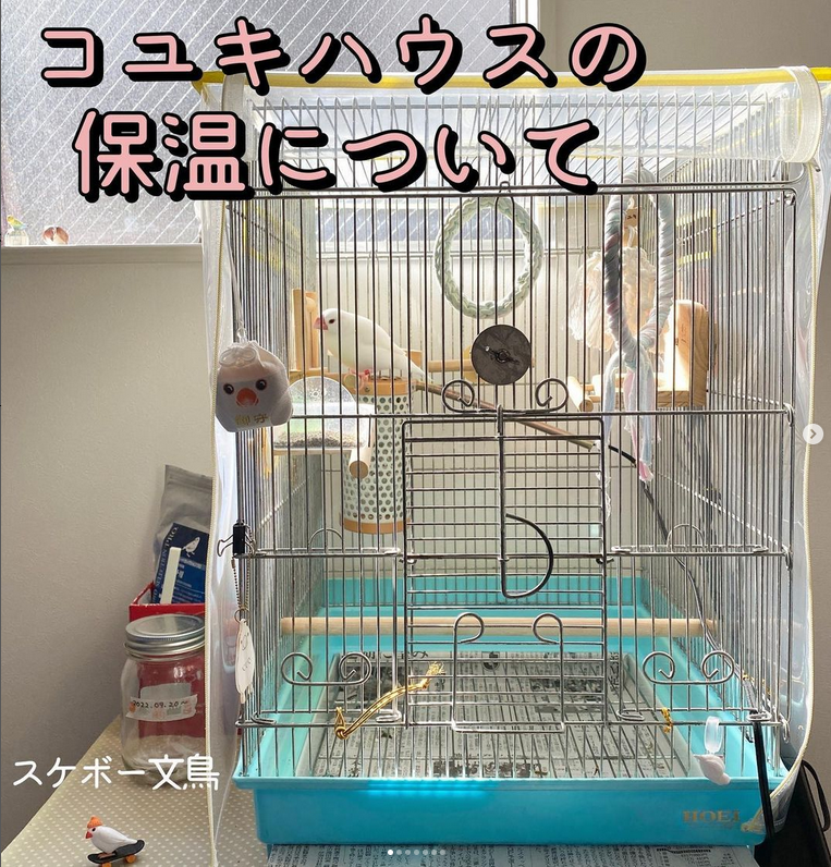 鳥インコ 鳥かご 保温 カバー 手作り 犬 ペット 鳥 犬 猫 ケージ 鳥インコ 鳥かご 保温 カバー 手作り 犬 ペット 鳥 犬 猫 ケージ