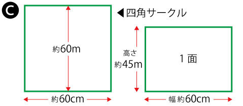 ハムスター サークル ハムスター 部屋 ん ぽ サークル ハムスター サークル おすすめ ハムスター クリア サークル ハムスター 散歩 用 サークル ペット サークル ハムスター ハムスター お 散歩 サークル ジャンガリアン の プチ サークル ゴールデン ハムスター サークル ハムスター 散歩 サークル ハムスター 用 サークル ハムスター サークル 広い ハムスター 遊び場 サークル ジョイント クリアー サークル ハムスター ジョイント クリア サークル 部屋 ん ぽ サークル ハムスター