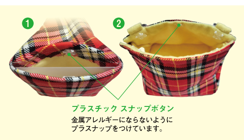 バードテント 三角テント 秘密の隠れ家ハウス（鳥・小動物用）春