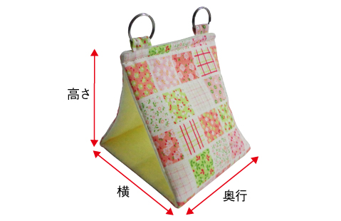 オーダーメイド もふもふバードテント(秋冬用)説明