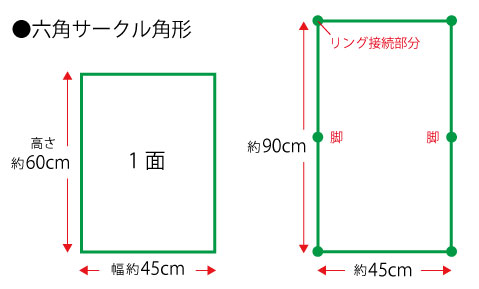 デグー サークル デグー 部屋んぽ サークル デグーケージ デグー デグーマウス デグー 飼い 方 デグー 飼育 デグー 飼育 難しい デグー かわいい デグー 放し飼い チンチラ デグー デグー ペット デグー 飼い 方 初心者 デグー チンチラ デグー ハムスター ペット デグー デグー の 飼い 方 デグーサンド テグー 飼い 方