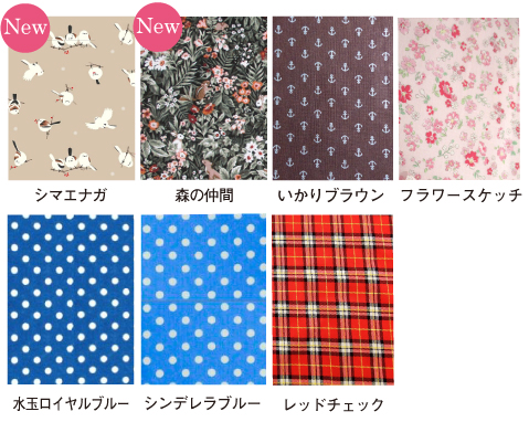 春夏用バードテント　中学用Mサイズ バードテント インコテント 四角バードテント 寝床 ステージ付 L