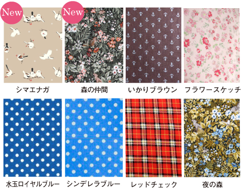 みたまさん専用バードテント みたまさん専用バードテント みたまさん専用バードテント