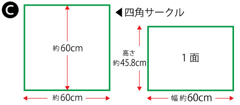 ハムスター サークル デグー 部屋んぽ サークル ハムスターケージ ハムスター