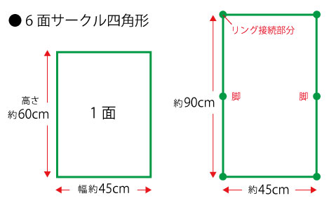 デグー サークル デグー 部屋んぽ サークル デグーケージ デグー デグーマウス デグー 飼い 方 デグー 飼育 デグー 飼育 難しい デグー かわいい デグー 放し飼い チンチラ デグー デグー ペット デグー 飼い 方 初心者 デグー チンチラ デグー ハムスター ペット デグー デグー の 飼い 方 デグーサンド テグー 飼い 方
