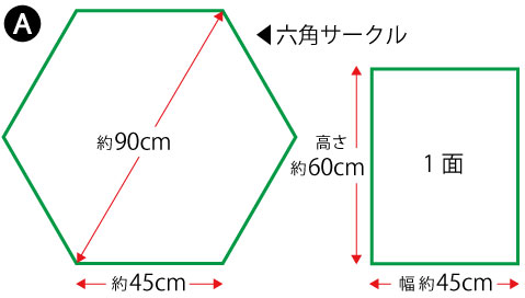 デグー サークル デグー 部屋んぽ サークル デグーケージ デグー デグーマウス デグー 飼い 方 デグー 飼育 デグー 飼育 難しい デグー かわいい デグー 放し飼い チンチラ デグー デグー ペット デグー 飼い 方 初心者 デグー チンチラ デグー ハムスター ペット デグー デグー の 飼い 方 デグーサンド テグー 飼い 方