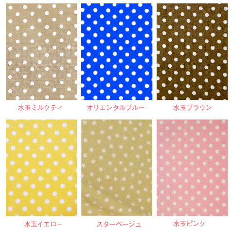 Amazon.co.jp: BingoPaw 犬のケージカバー ペットサークルカバー