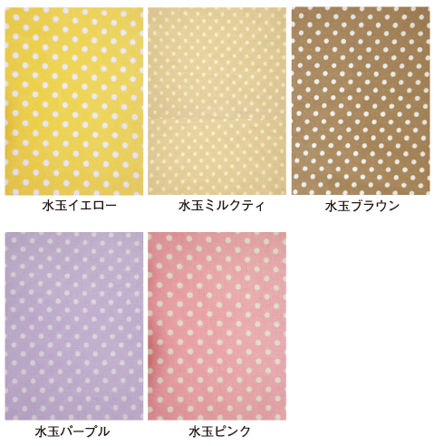 デグー 寝もぐり 涼感ハンモック（円形）  ベッド カラー