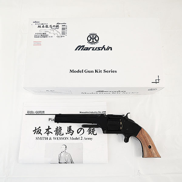 マルシン モデルガン組立キット 坂本龍馬の銃 S Wモデル 買い取りました 家電 ホビー 工具 自転車 釣具などの買取 販売
