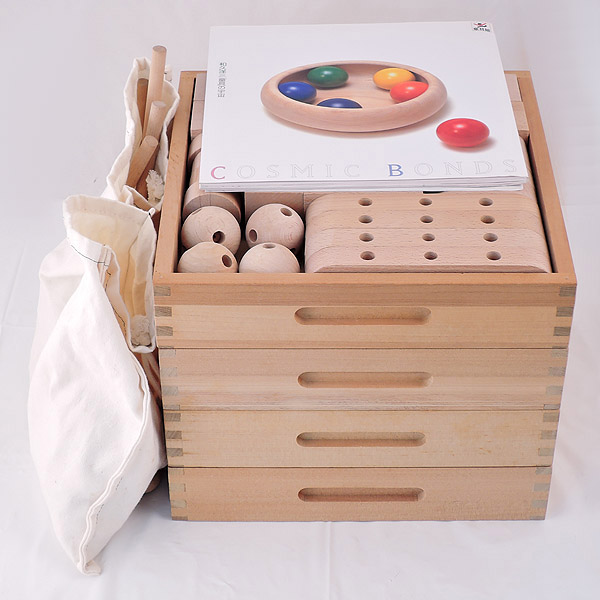 玩具 積み木 新くむくむ Small Box A B 2個セット 和久洋三 尾道店で買い取りました 家電 ホビー 工具 自転車 釣具などの買取 販売 玩具 積み木 新くむくむ Small Box A B 2個セット 和久洋三 尾道店で買い取りました 家電 ホビー 工具 自転車 釣具などの買取 販売