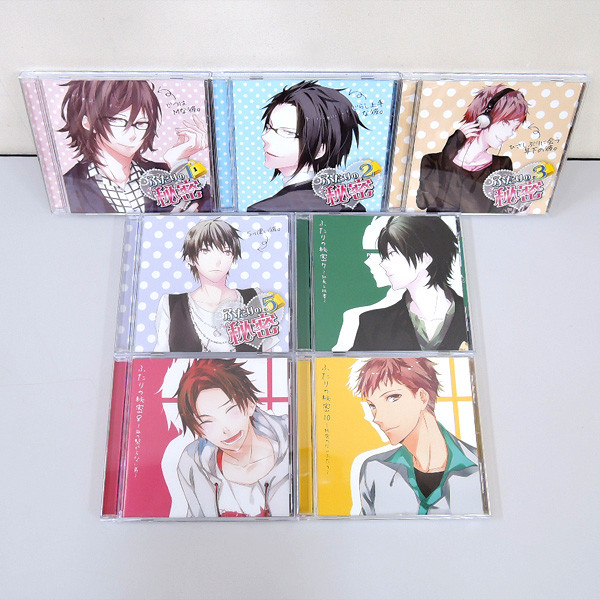 Cd ふたりの秘密シリーズ 店舗で買取りました 家電 ホビー 工具 自転車 釣具などの買取 販売 Cd ふたりの秘密シリーズ 店舗で買取りました 家電 ホビー 工具 自転車 釣具などの買取 販売