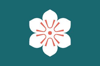 都道府県旗 日本旗章学協会〈公式ホームページ〉 旗の調査・研究をする「旗章学」の協会です。