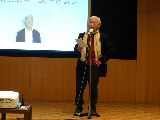 会長の川柳紹介も入った開催宣言で懇親会が始まった。