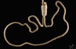 Aborto crimen ecuador