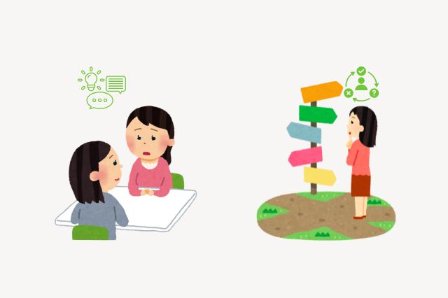 カウンセリングを受けている女性　人生の方向に迷っている女性