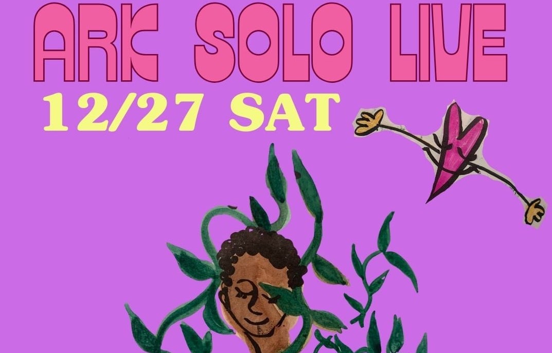 三浦アーク♪望年ソロLive