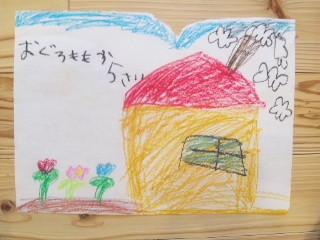 おぐろ ももか ちゃん