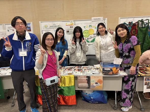 2026年2月14日　SDGs横浜×多文化共生フェス