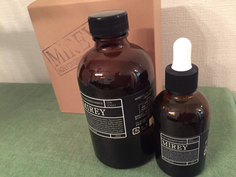 MIREY ミレイ ボーナスサイズ クセレントオイル リポーション
