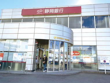 静岡銀行 函南支店