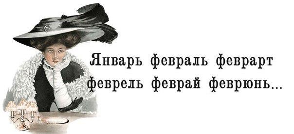     9.   ...   ,  -  