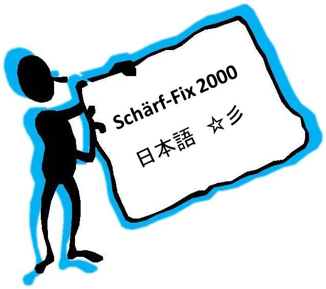 日本語取扱い説明書 - ZIT TOOLS | TAKING 工業用ミシン 日本語取扱い説明書 - ZIT TOOLS | TAKING 工業用ミシン