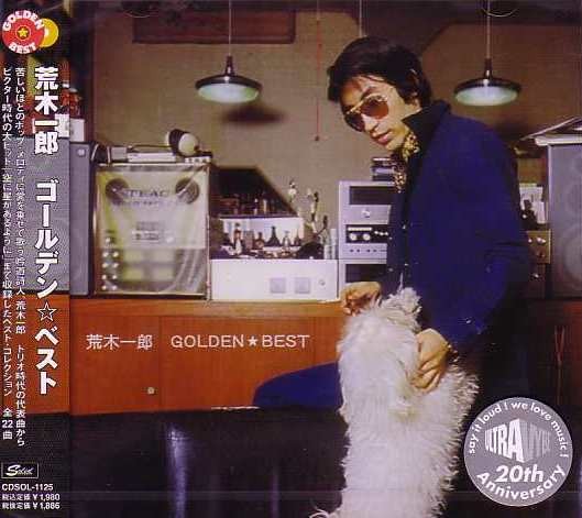 最新情報 - Max a Go Go DX!!