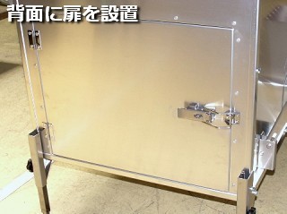 屋台型アルミリヤカー Aタイプ - 株式会社トーホー工業 屋台型アルミリヤカー Aタイプ - 株式会社トーホー工業