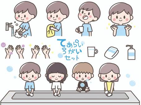 雪が・・・