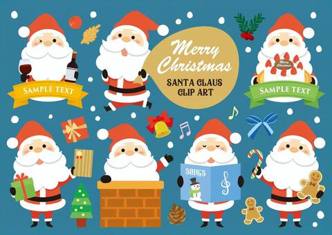 クリスマスイブ