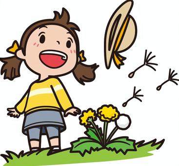 爽やかな、