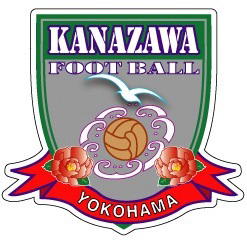 金沢高校サッカー部HPへようこそ - 横浜市立金沢高校サッカー部 金沢高校サッカー部HPへようこそ - 横浜市立金沢高校サッカー部
