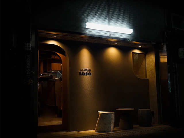 IZAKAYA KAMONN