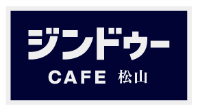 Jimdoユーザへ。Jimdoでランディングページをたくさんつくろう。マーケティング思考が大切。